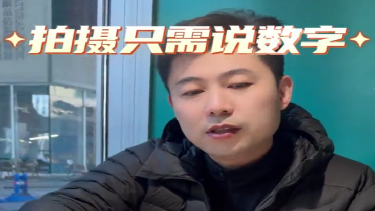 餐饮行业案例展示