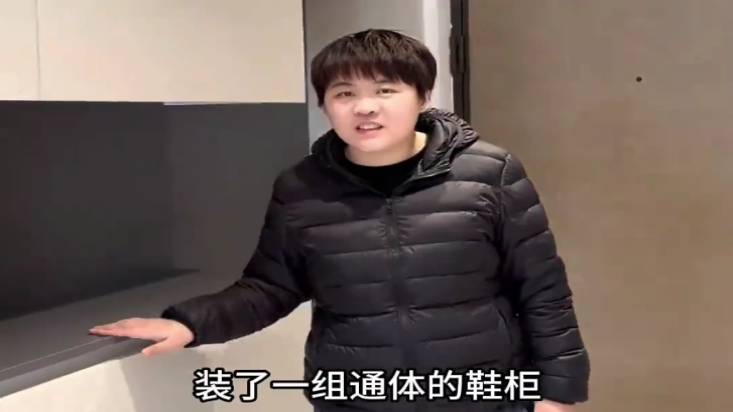 家装行业数字人案例